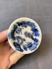 A Chinese blue and white 'Bleu de Hue' saucer for the Vietnamese market, Dong Van Khanh Hoi 童雲慶會 mark, 19th C.