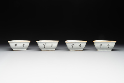 A Chinese famille rose sweetmeat set, a covered jar, a covered box and a jardini&egrave;re, 19th C.