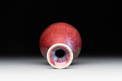 A small Chinese flamb&eacute;-glazed vase, Qianlong mark and of the period