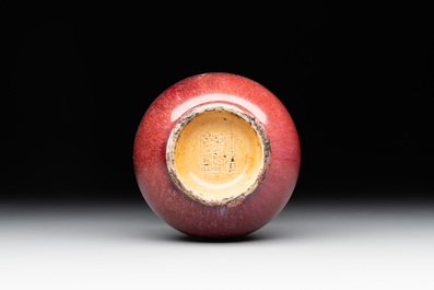 A small Chinese flamb&eacute;-glazed vase, Qianlong mark and of the period