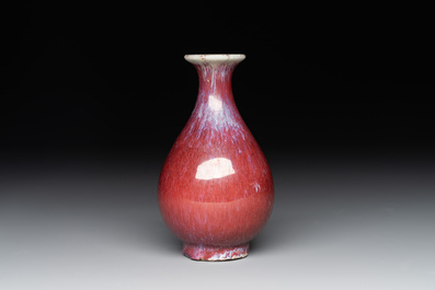 A small Chinese flamb&eacute;-glazed vase, Qianlong mark and of the period