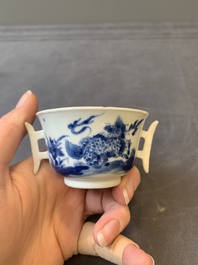A rare Chinese blue and white 'qilin and phoenix' cup with handles, Kangxi