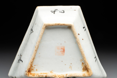 A Chinese famille rose sweetmeat set, a covered jar, a covered box and a jardini&egrave;re, 19th C.