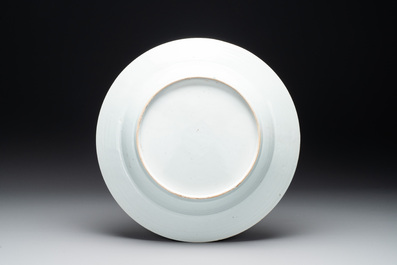 A Chinese famille rose 'He Xiangu' dish, Yongzheng/Qianlong