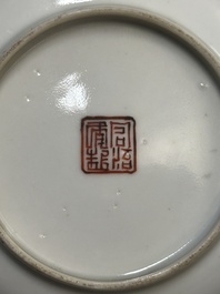 Four Chinese famille rose 'monkey and deer' saucers, Tongzhi mark and of the period