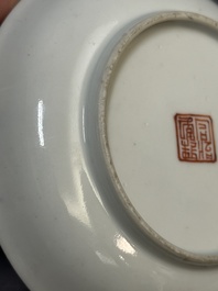 Four Chinese famille rose 'monkey and deer' saucers, Tongzhi mark and of the period