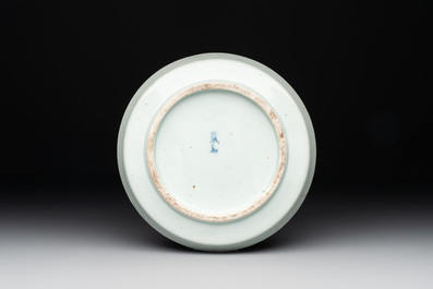 Two Chinese bleu de hue bowls and a plate for the Vietnamese market, Ruo Shen Zhen Cang 若深珍藏 and Chun He 春和 marks, 19th C.