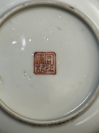 Four Chinese famille rose 'monkey and deer' saucers, Tongzhi mark and of the period