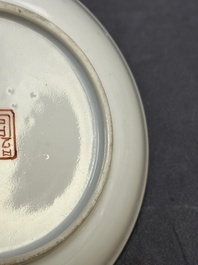 Four Chinese famille rose 'monkey and deer' saucers, Tongzhi mark and of the period