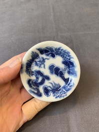 A Chinese blue and white 'Bleu de Hue' saucer for the Vietnamese market, Dong Van Khanh Hoi 童雲慶會 mark, 19th C.