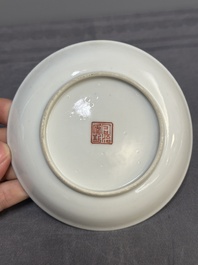 Four Chinese famille rose 'monkey and deer' saucers, Tongzhi mark and of the period