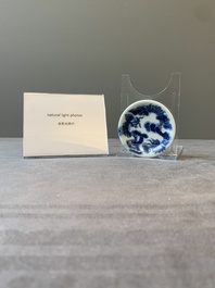 A Chinese blue and white 'Bleu de Hue' saucer for the Vietnamese market, Dong Van Khanh Hoi 童雲慶會 mark, 19th C.
