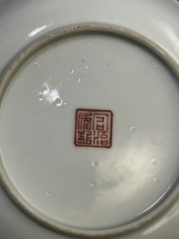 Four Chinese famille rose 'monkey and deer' saucers, Tongzhi mark and of the period