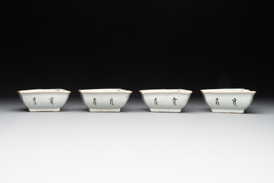 A Chinese famille rose sweetmeat set, a covered jar, a covered box and a jardini&egrave;re, 19th C.