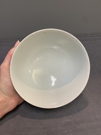 A fine Chinese qianjiang cai 'mountainous river landscape' bowl, signed Cheng Men 程門, Guangxu mark, dated 1887