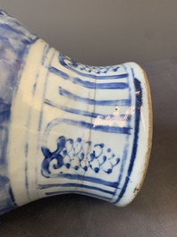 A Chinese blue and white 'birds among flowering branches' vase, Wanli