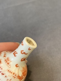 Five Chinese miniature vases, 19/20th C.