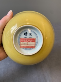 A Chinese yellow-glazed bowl, Jiajing mark, 19/20th C.