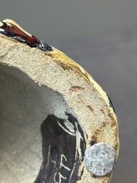 A Chinese Shiwan flamb&eacute;-glazed figure of a Luohan, Deng 邓 seal mark, dated 1927