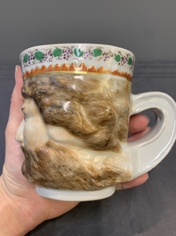 A rare Chinese export porcelain 'Neptune' mug, Qianlong, ca. 1785