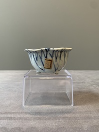 A Chinese blue and white trick-cup, Transitional period
