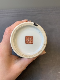 A Chinese famille rose 'Sanxing' brush pot, Tongzhi mark and of the period