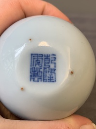 A Chinese claire-de-lune-glazed water pot, Qianlong mark, 20th C.