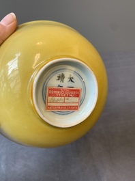 A Chinese yellow-glazed bowl, Jiajing mark, 19/20th C.