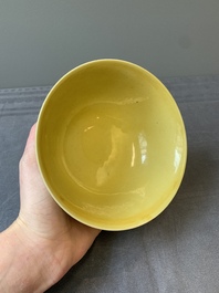 A Chinese yellow-glazed bowl, Jiajing mark, 19/20th C.