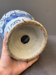 A Chinese blue and white 'birds among flowering branches' vase, Wanli