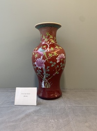 A Chinese flamb&eacute;-glazed famille-rose-decorated vase, 19th C.