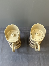 A pair of very rare Chinese Yixing stoneware 'duomuhu' ewers and covers, Kangxi