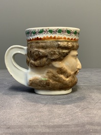 A rare Chinese export porcelain 'Neptune' mug, Qianlong, ca. 1785