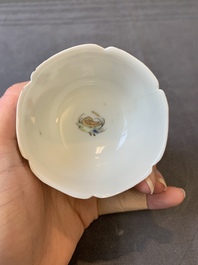 A Chinese polychrome-decorated cup and saucer with ducks and flowers, Yongzheng
