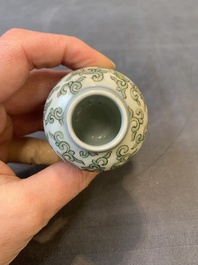 Five Chinese miniature vases, 19/20th C.