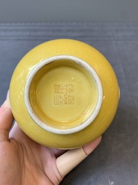 A Chinese yellow-glazed 'hu' vase, Qianlong mark, 19/20th C.