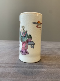 A Chinese famille rose 'Sanxing' brush pot, Tongzhi mark and of the period