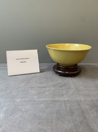 A Chinese yellow-glazed bowl, Jiajing mark, 19/20th C.