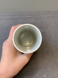 A Chinese famille rose 'Sanxing' brush pot, Tongzhi mark and of the period