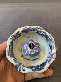 A Chinese blue and white trick-cup, Transitional period