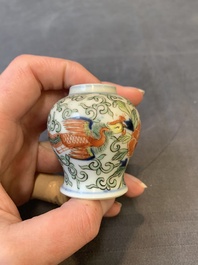 Five Chinese miniature vases, 19/20th C.