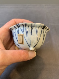 A Chinese blue and white trick-cup, Transitional period