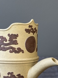 A pair of very rare Chinese Yixing stoneware 'duomuhu' ewers and covers, Kangxi