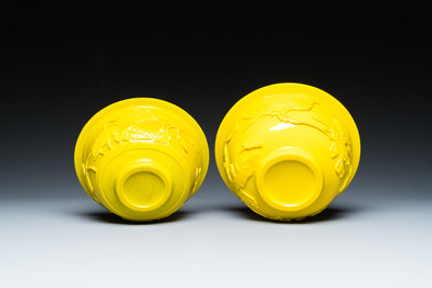 Four Chinese yellow Beijing glass bowls, 19/20th C.