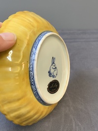 A rare Chinese blue and white yellow-glazed border chrysanthemum-shaped plate with figural design, hare mark, Jiajing