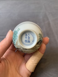 A fine Chinese falangcai 'peacock and plum blossom' cup, Yongzheng mark and of the period