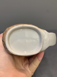 A rare Chinese export porcelain 'Neptune' mug, Qianlong, ca. 1785
