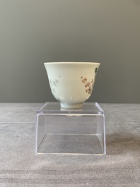 A fine Chinese falangcai 'peacock and plum blossom' cup, Yongzheng mark and of the period