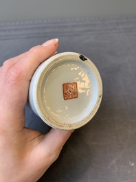 A Chinese famille rose 'Sanxing' brush pot, Tongzhi mark and of the period