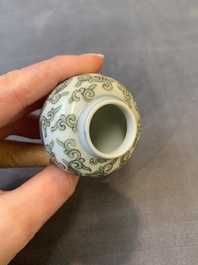Five Chinese miniature vases, 19/20th C.